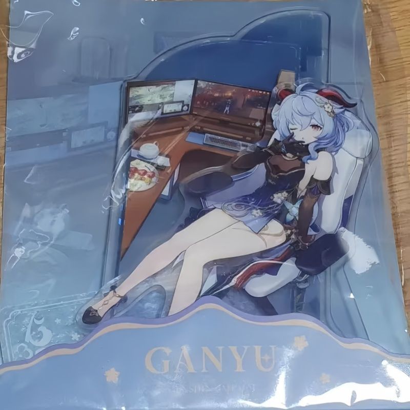 Genshin Impact Ganyu Keqing Co - Anime Cosplay Outfit recensione e prezzo