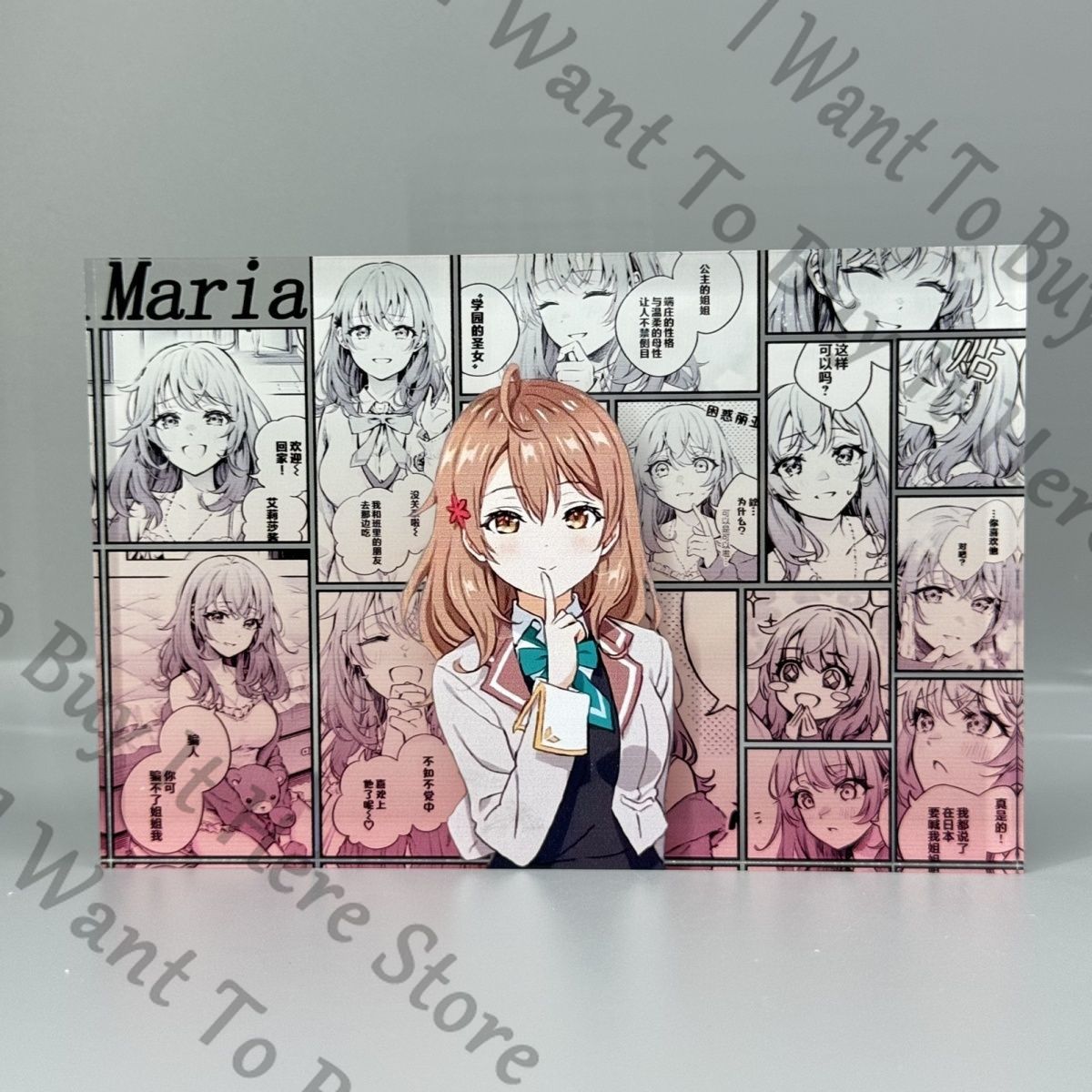 Anime Maria Mikhailovna Kujou  - Anime Cosplay Alya recensione e prezzo