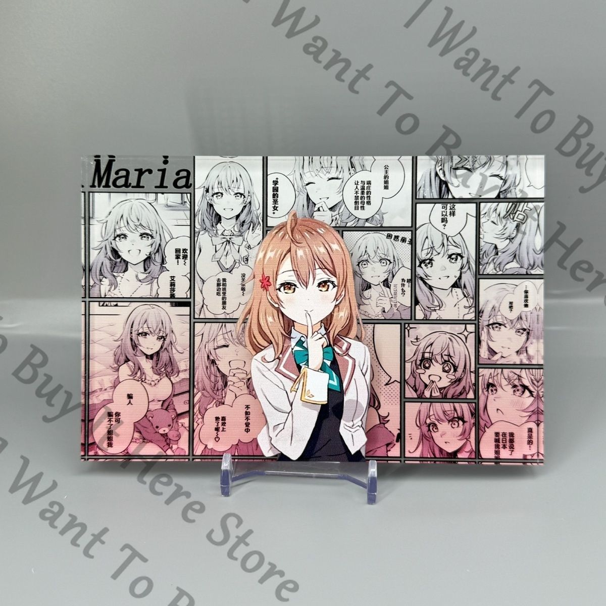 Anime Maria Mikhailovna Kujou  - Anime Cosplay Alya recensione e prezzo