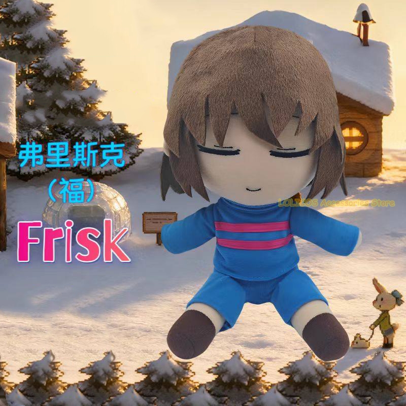 Frisk Fumo Series Cuscino Deco - Anime Cosplay Girls recensione e prezzo