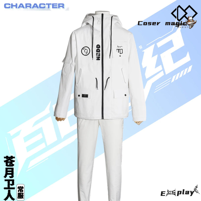Gioco HUNDRED LINE Aotsuki Eit - Anime Cosplay Women recensione e prezzo