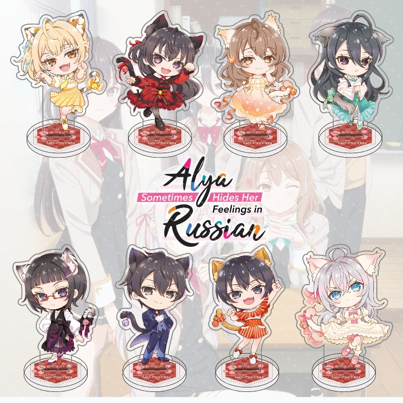 Alya Nasconde i Suoi Sentiment - Anime Cosplay Alya recensione e prezzo