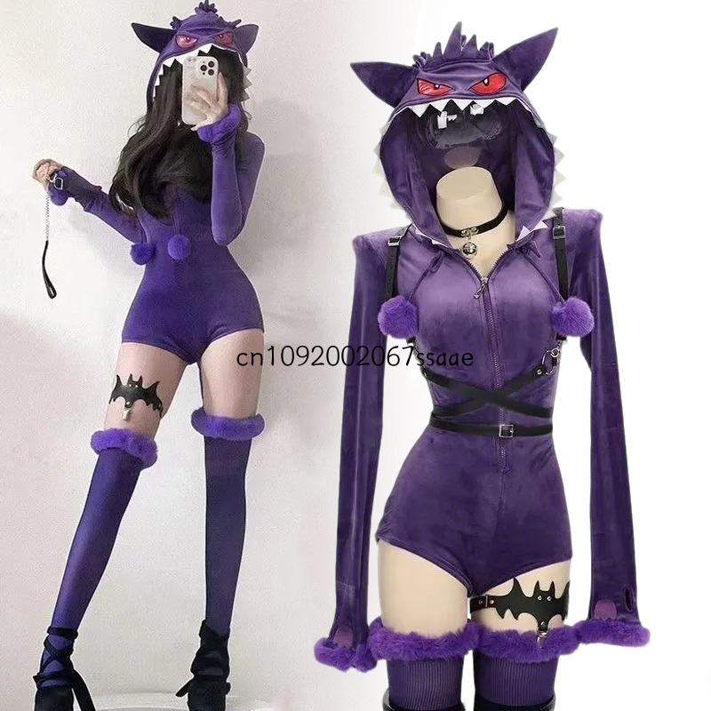 Costume Cosplay Anime Gengar,  - Anime Cosplay Bodysuit recensione e prezzo