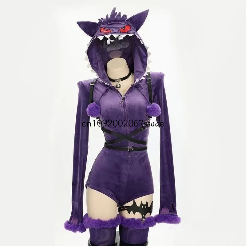 Costume Cosplay Anime Gengar,  - Anime Cosplay Bodysuit recensione e prezzo
