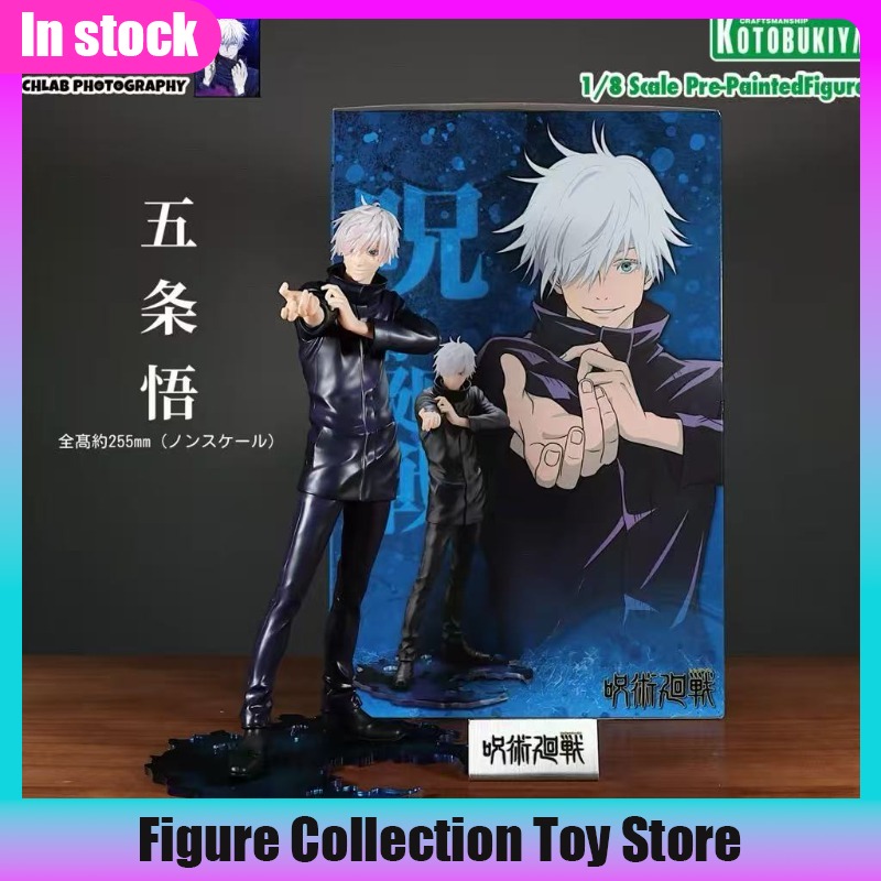Disponibile Kotobukiya ARTFX J - Kotobukiya Artfx recensione e prezzo