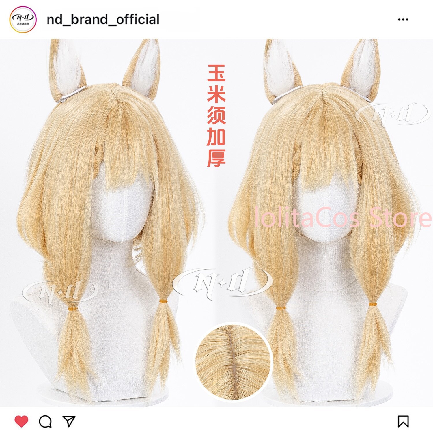 Nuova Parrucca Cosplay Arknigh - Anime Cosplay Girls recensione e prezzo
