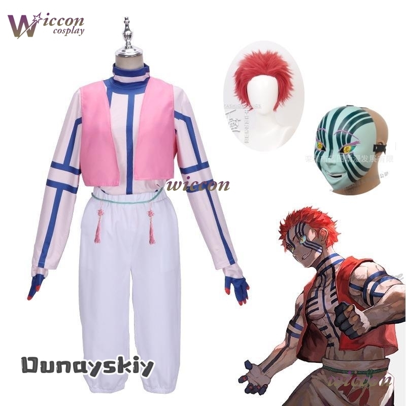 Akaza Costume Cosplay {Anna zh - Anime Cosplay Demon Slayer recensione e prezzo