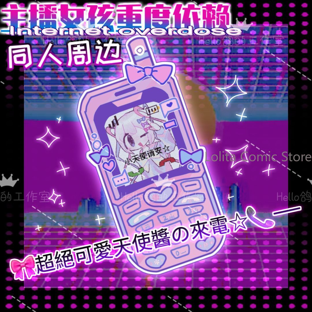 Anime Needy Girl Overdose KAng - Anime Cosplay Girls recensione e prezzo