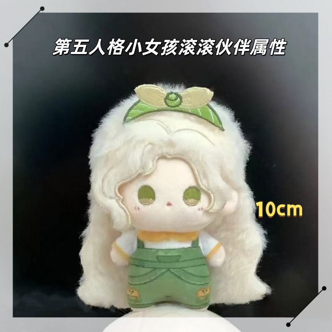 Identity V Bambina Rolling Par - Anime Cosplay Little Girl recensione e prezzo