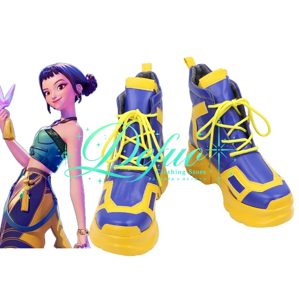 Scarpe Cosplay Hunter Zoey, Ca - Anime Zoey Cosplay recensione e prezzo