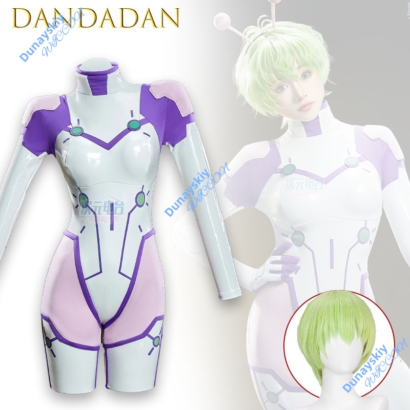 Costume Cosplay Dandadan Vamol - Anime Cosplay Bodysuit recensione e prezzo