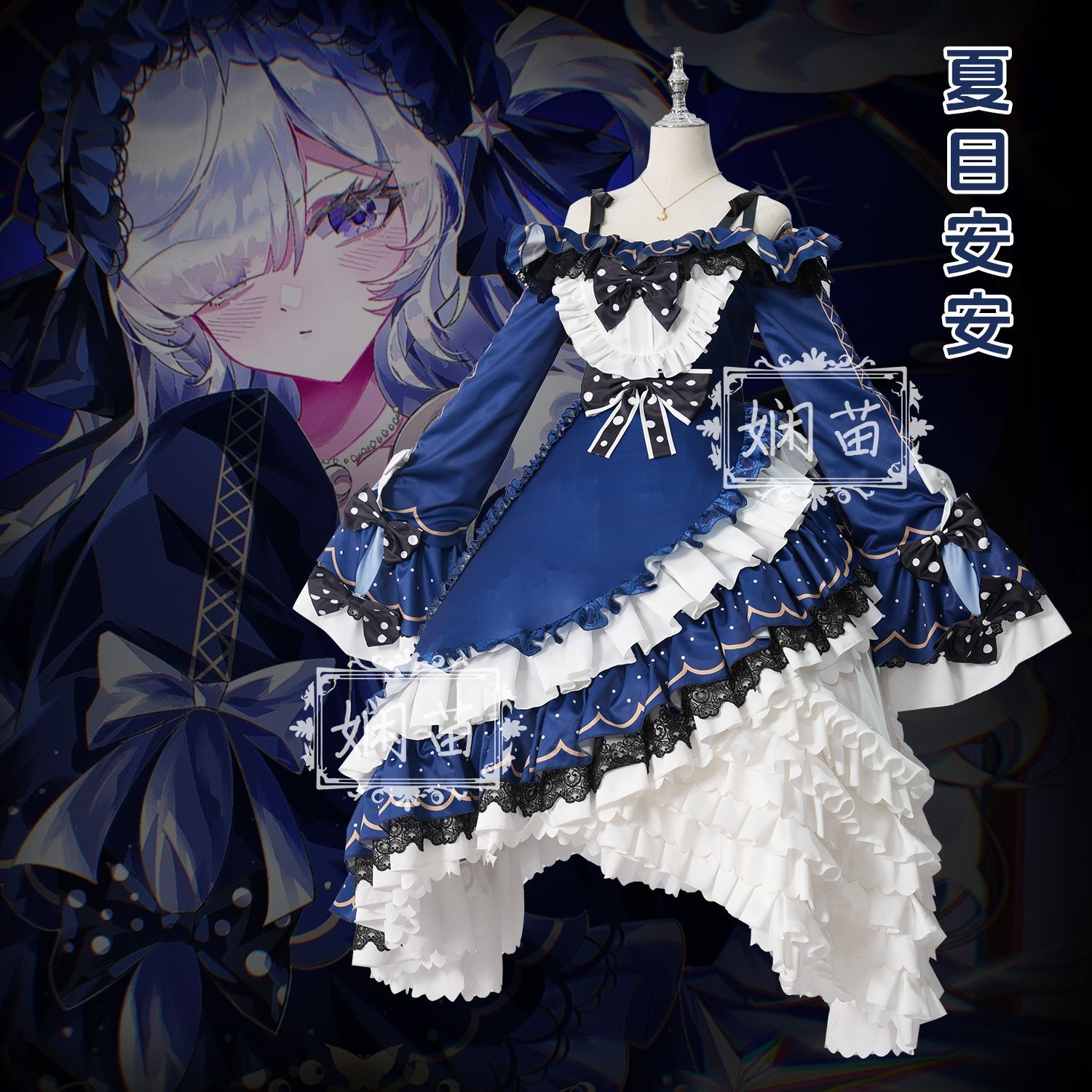 ‌ Costume Cosplay Completo Nat - Anime Cosplay Girls recensione e prezzo