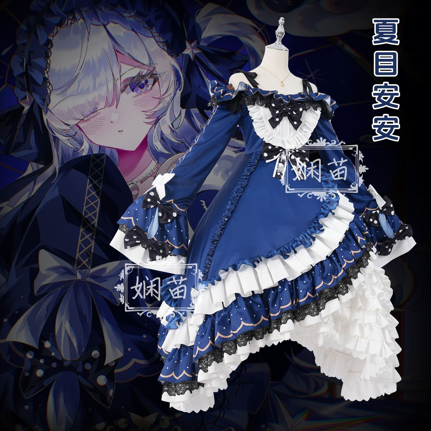 ‌ Costume Cosplay Completo Nat - Anime Cosplay Girls recensione e prezzo