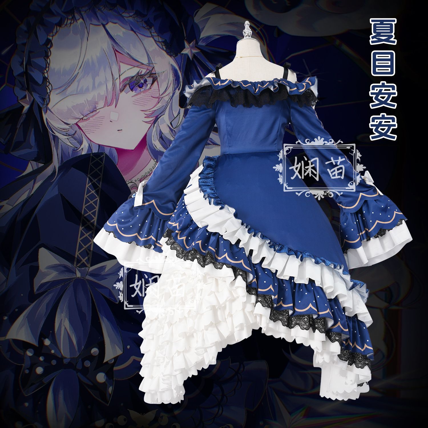 ‌ Costume Cosplay Completo Nat - Anime Cosplay Girls recensione e prezzo