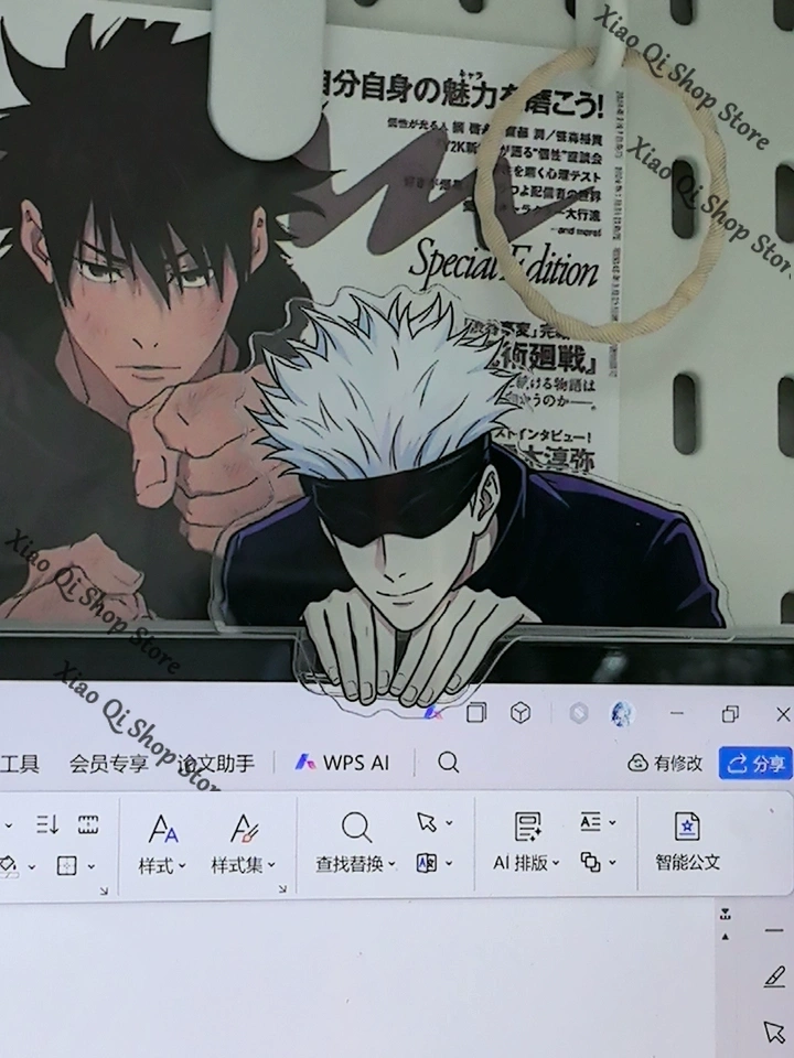 Jujutsu Kaisen Satoru Gojo Cos - Anime Cosplay Jujutsu recensione e prezzo