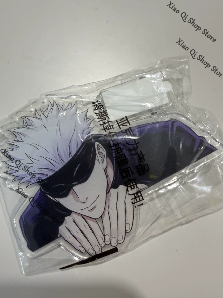 Jujutsu Kaisen Satoru Gojo Cos - Anime Cosplay Jujutsu recensione e prezzo