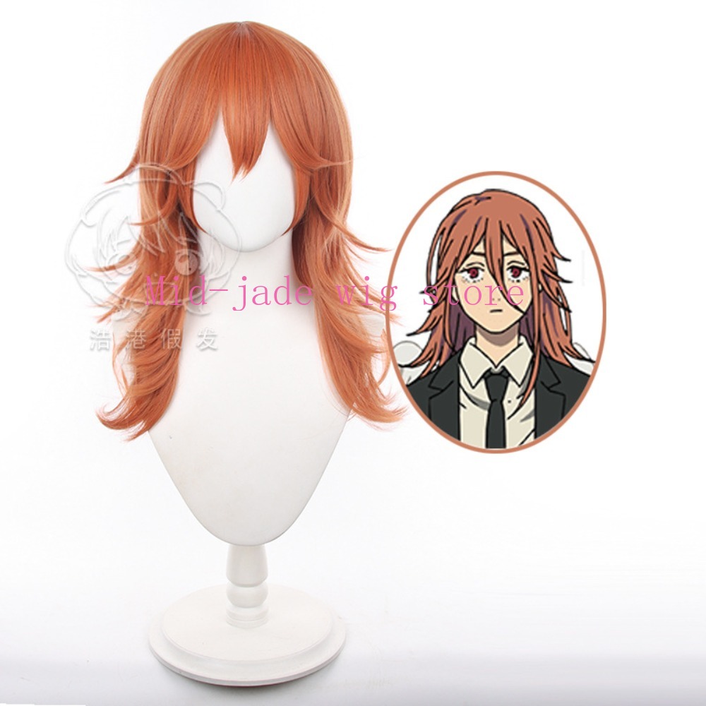 Parrucca Cosplay Anime Angel,  - Anime Cosplay Orange Hair recensione e prezzo