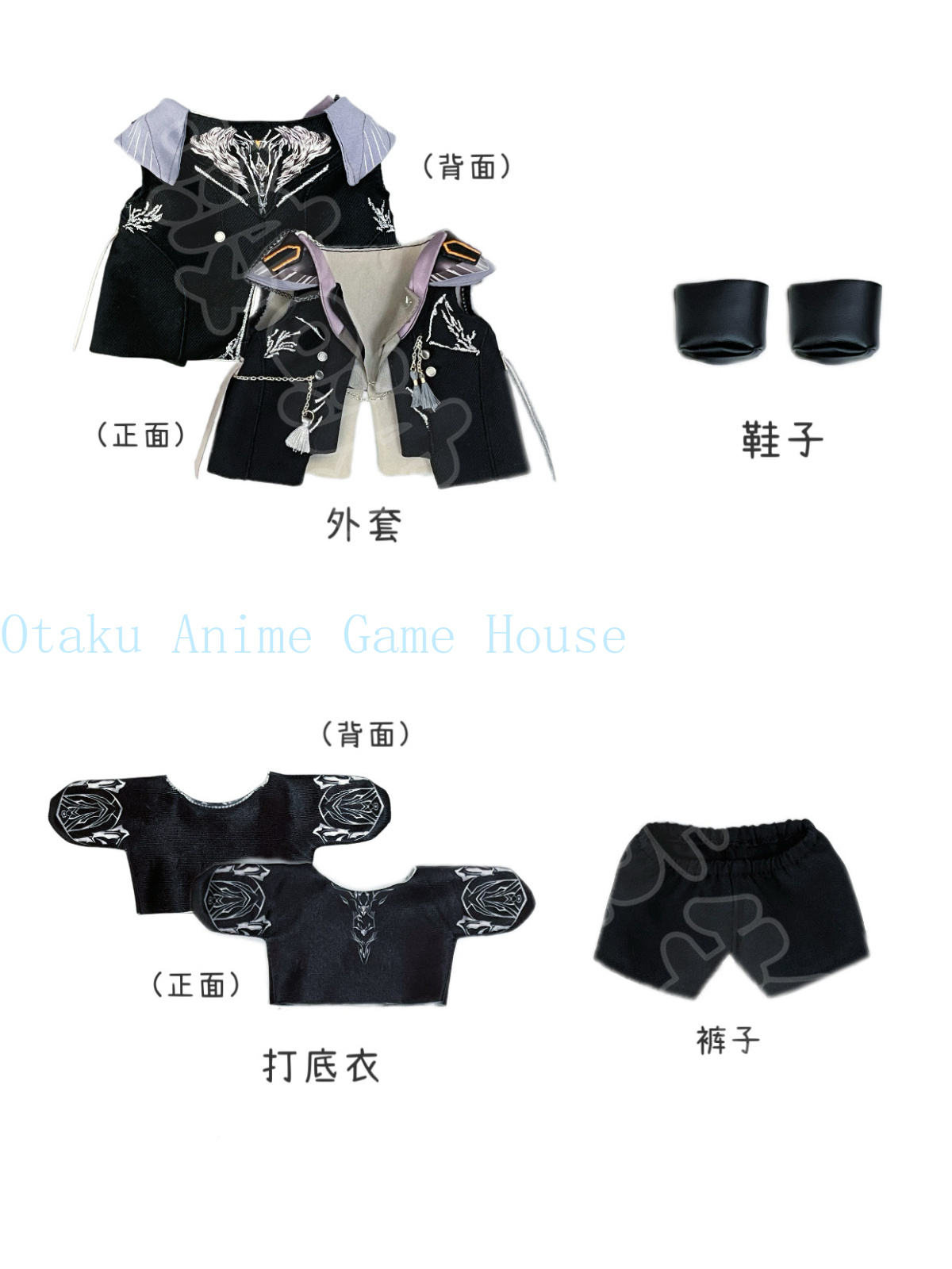 Vestiti per Bambola Caleb di L - Anime Cosplay Clothes recensione e prezzo