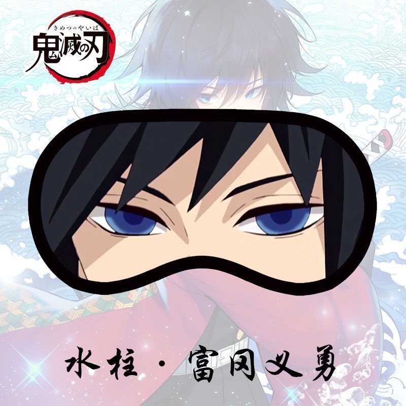 Maschera per Dormire con Impac - Anime Cosplay Demon Slayer recensione e prezzo