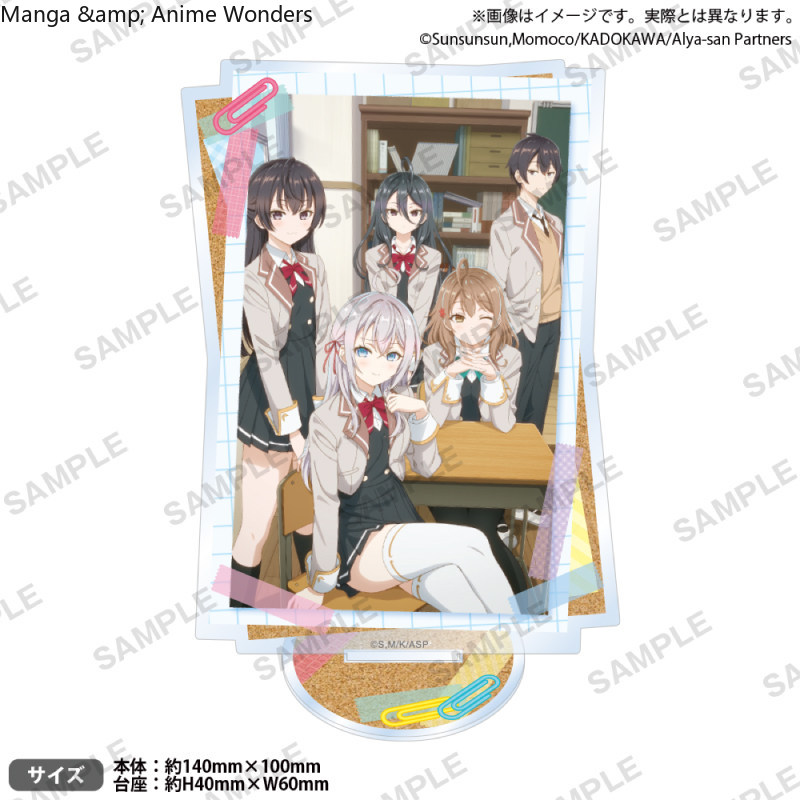 Anime: Alisa, Yuki, Maria, Aya - Anime Cosplay Alya recensione e prezzo