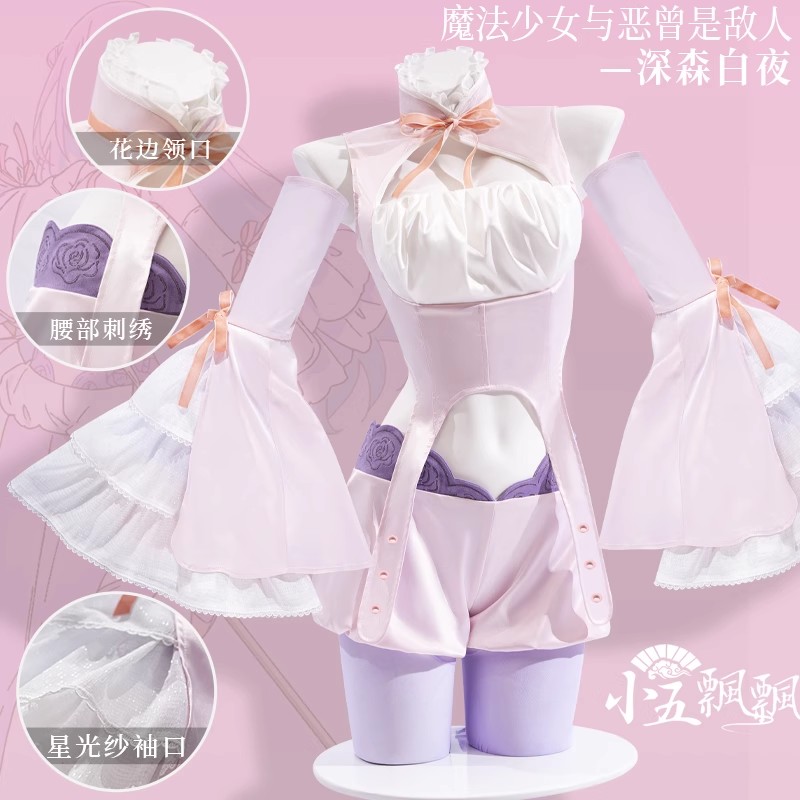 2025 nuovo Mimori Byakuya Cosp - Anime Cosplay Girls recensione e prezzo