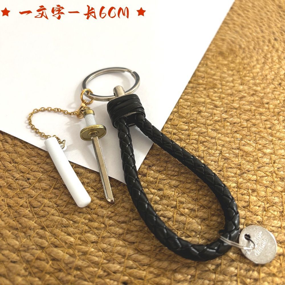 Mini Spada Anime Demon Slayer  - Anime Cosplay Demon Slayer recensione e prezzo