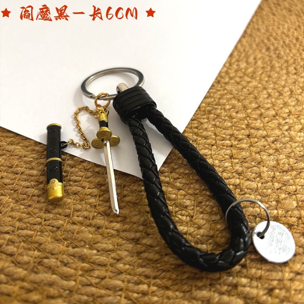 Mini Spada Anime Demon Slayer  - Anime Cosplay Demon Slayer recensione e prezzo